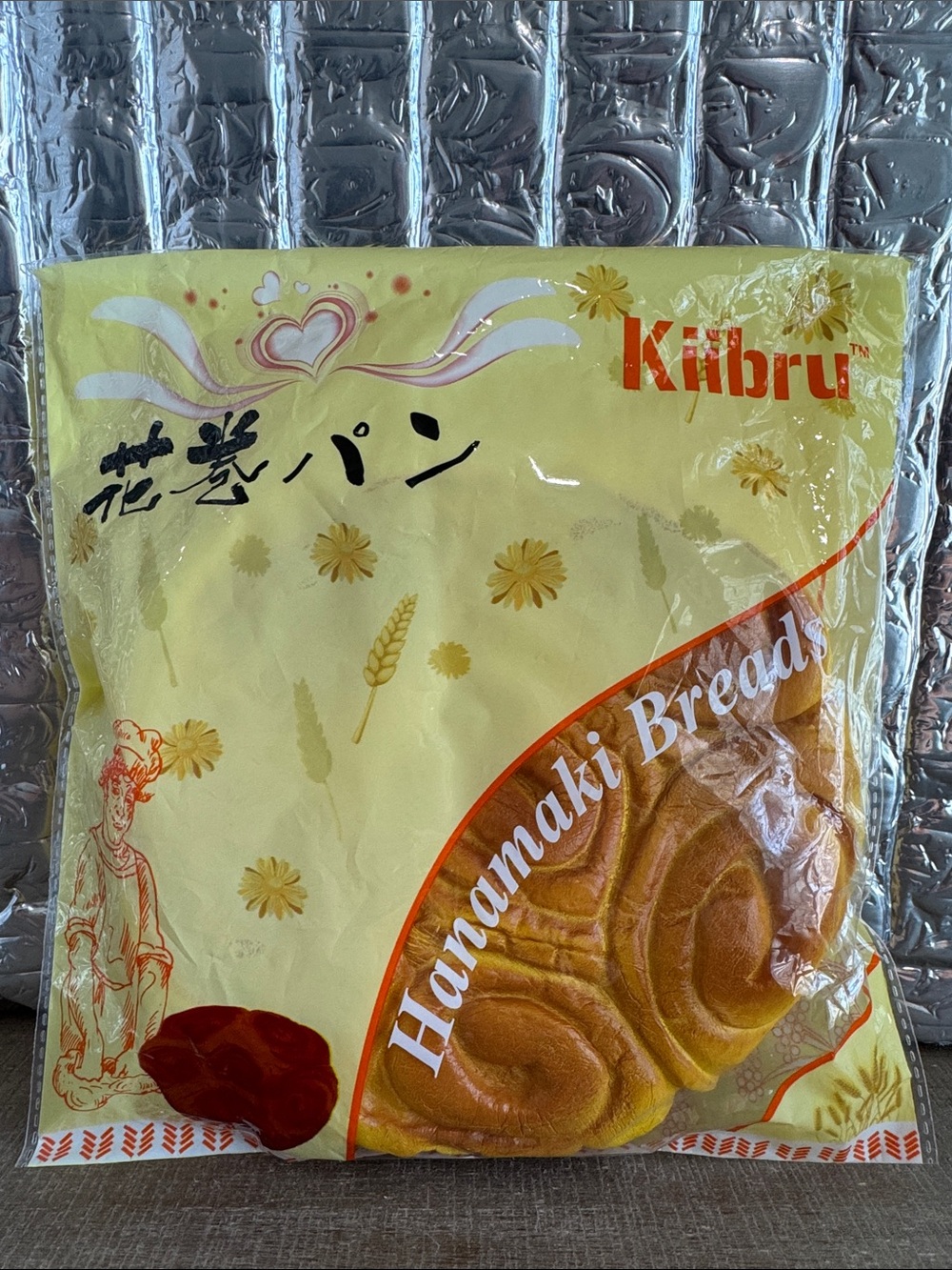 RARE Kiibru Hanamaki Japanese Bread Scented Squishy